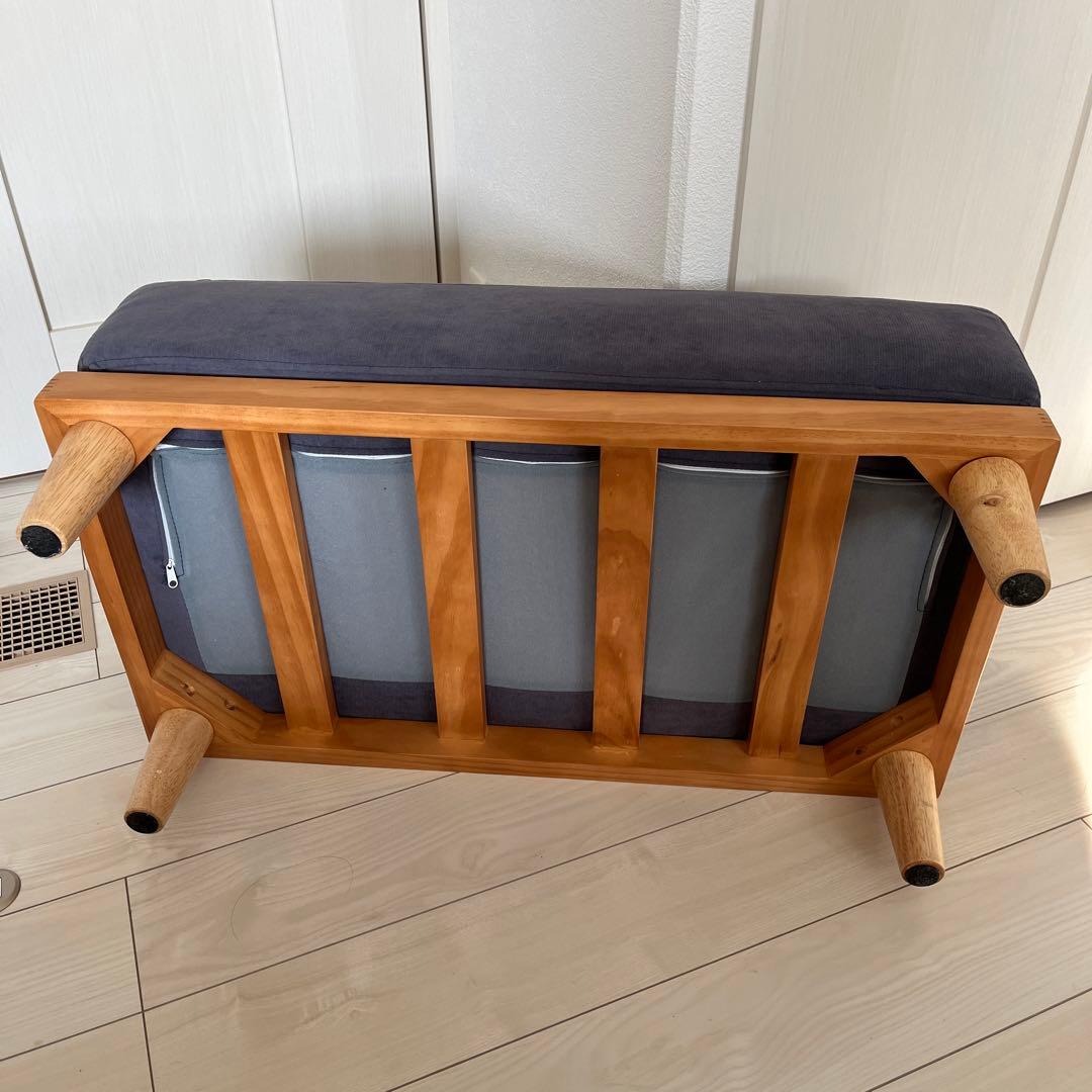 ブルーグレー オットマン