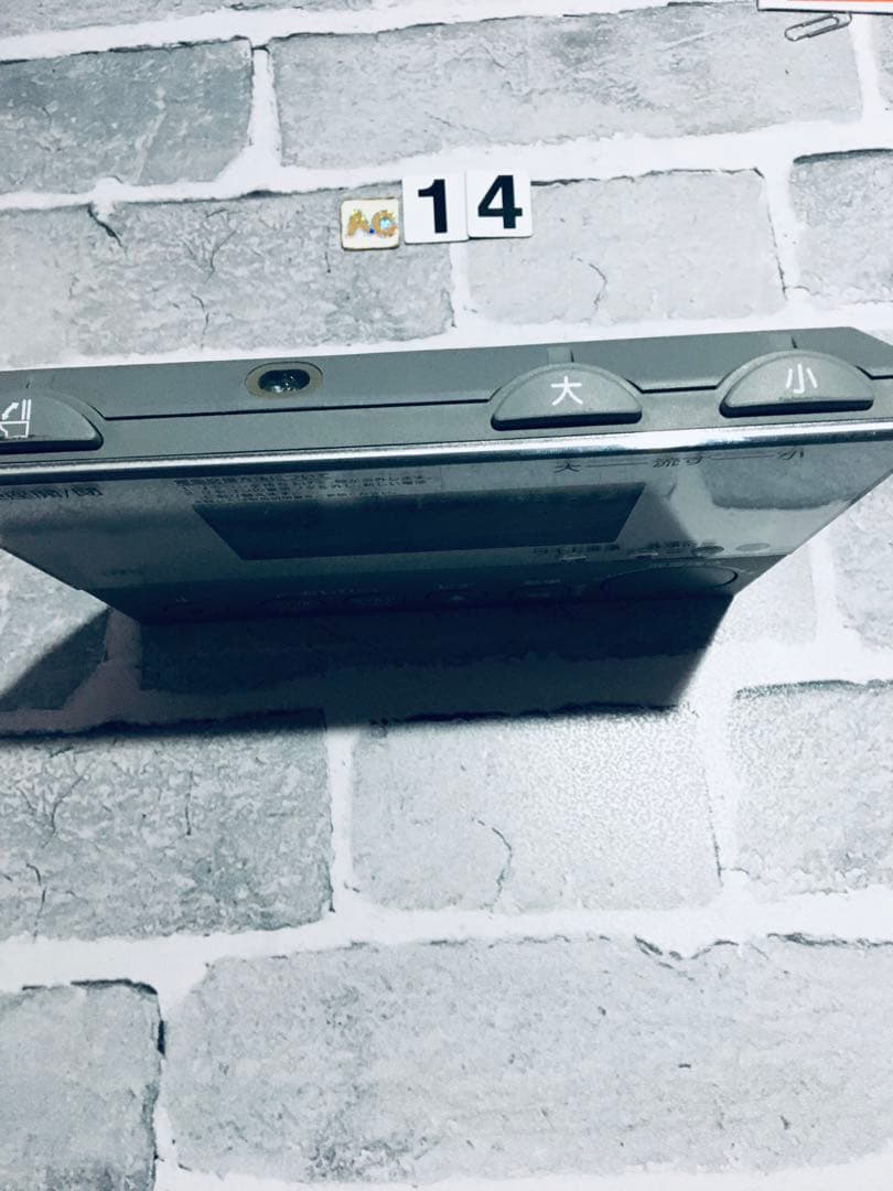 [保証あり] INAXシャワートイレリモコン 354-1057A