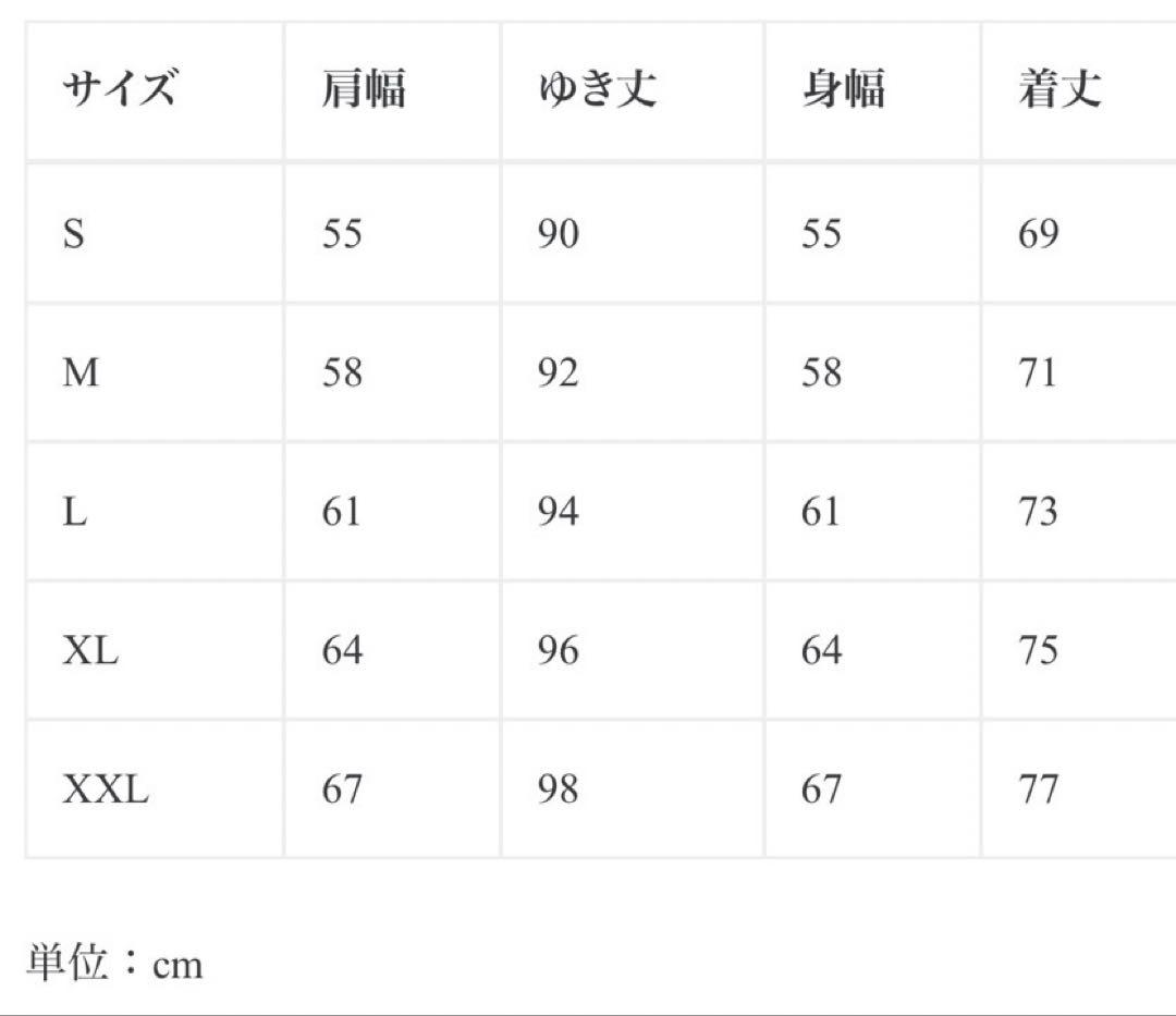 【新品】HIDEANDSEE HS×BH Team Jacket