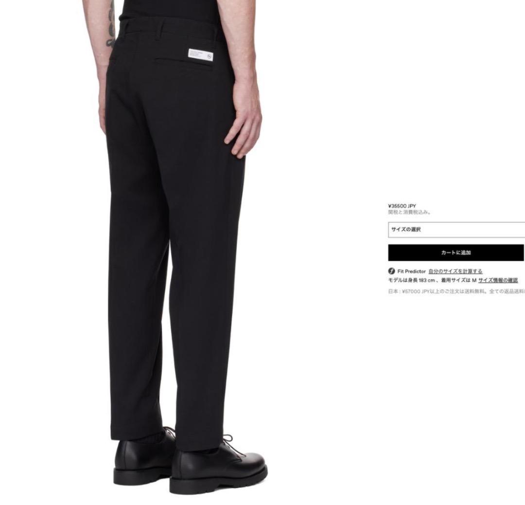 ￥28,600 M NEIGHBORHOOD ANKLE PANTS