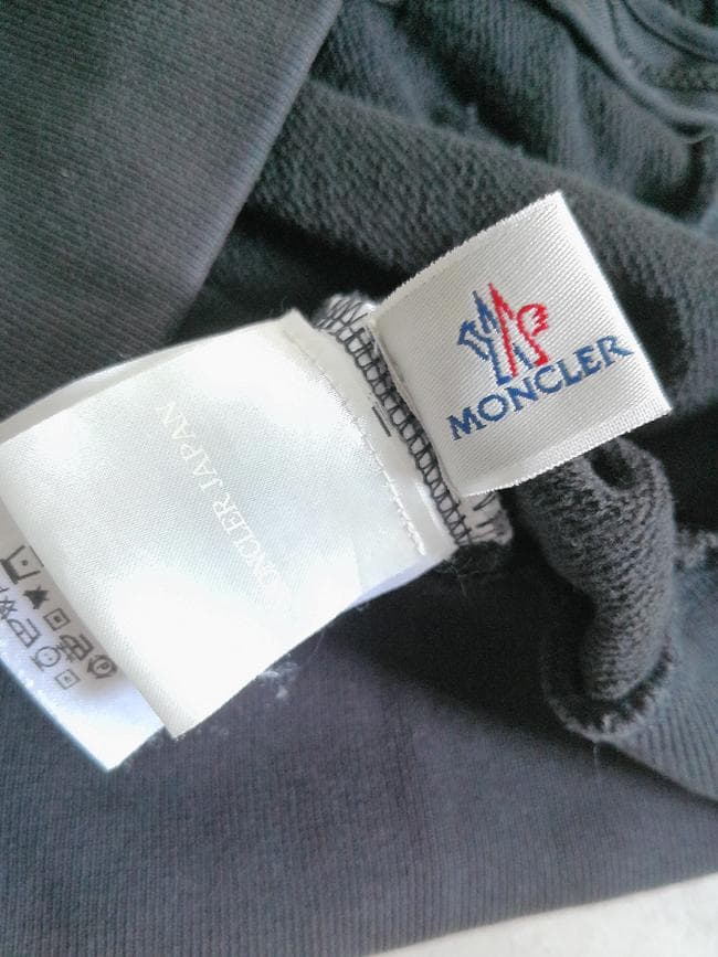 MONCLER モンクレール MAGLIA CARDIGAN パーカー S 黒