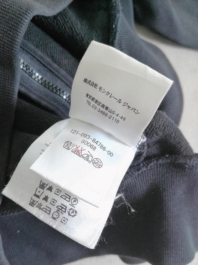 MONCLER モンクレール MAGLIA CARDIGAN パーカー S 黒