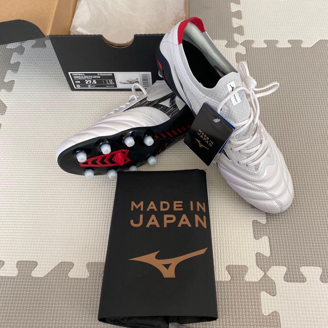 モレリアネオIV β JAPAN 27.5cm