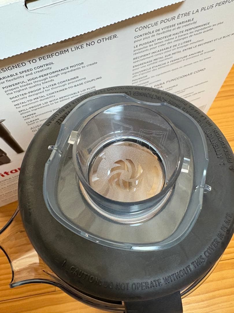 も*中様 Vitamix VM0111 TNC5200