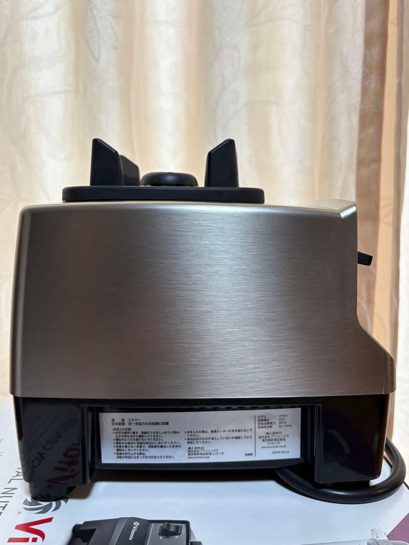 も*中様 Vitamix VM0111 TNC5200
