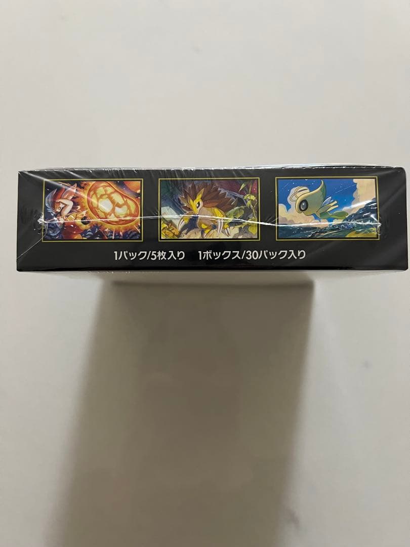 ポケモンカード メガブレイブ シュリンク付き 2BOX 新品未開封