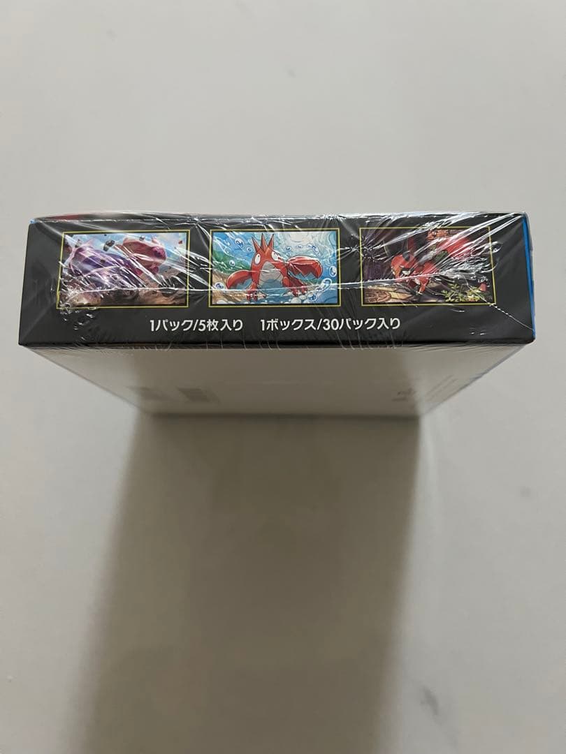 ポケモンカード メガブレイブ シュリンク付き 2BOX 新品未開封