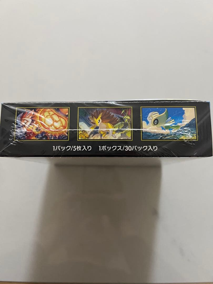 ポケモンカード メガブレイブ シュリンク付き 2BOX 新品未開封