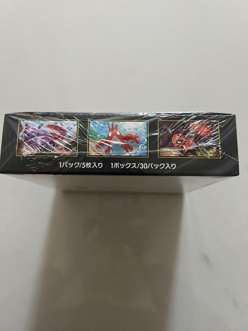 ポケモンカード メガブレイブ シュリンク付き 2BOX 新品未開封