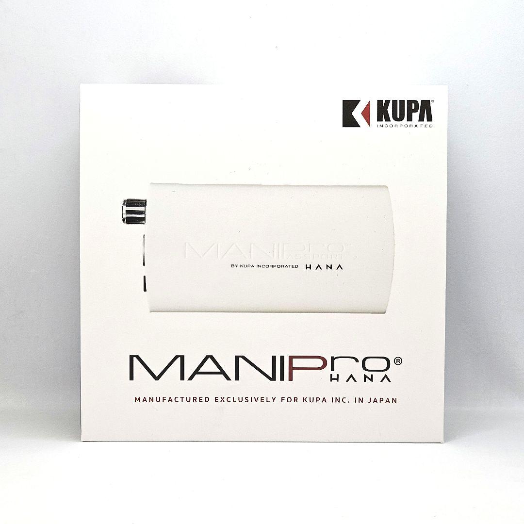 KUPA MANIPro HANA マニプロ ハナ ネイルマシーン