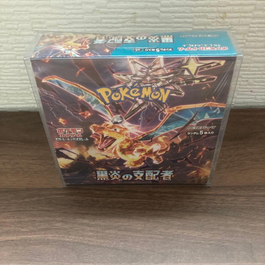 S*8様 ポケモンカード　黒炎の支配者　BOX シュリンク付