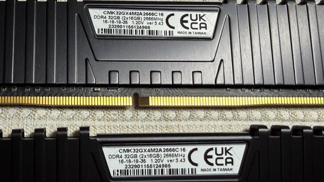メモリー Corsair Vengeance LPX 32GB DDR4