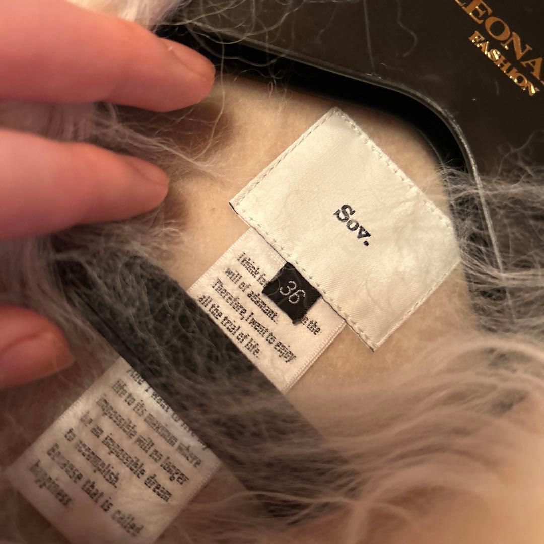 チベットラムファーベスト　ホワイト