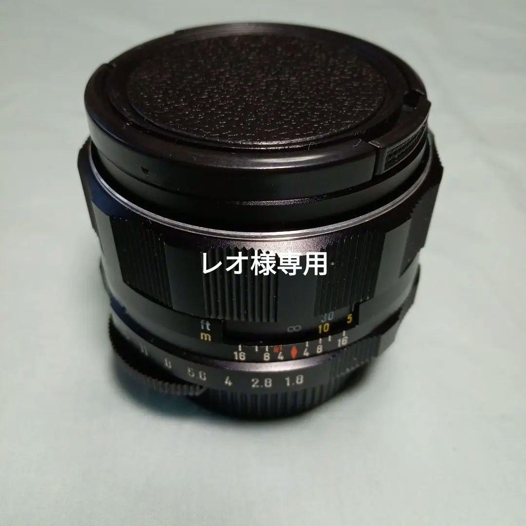 専用 実写済 S.タクマー 1:1.8/55 完動美品 M42