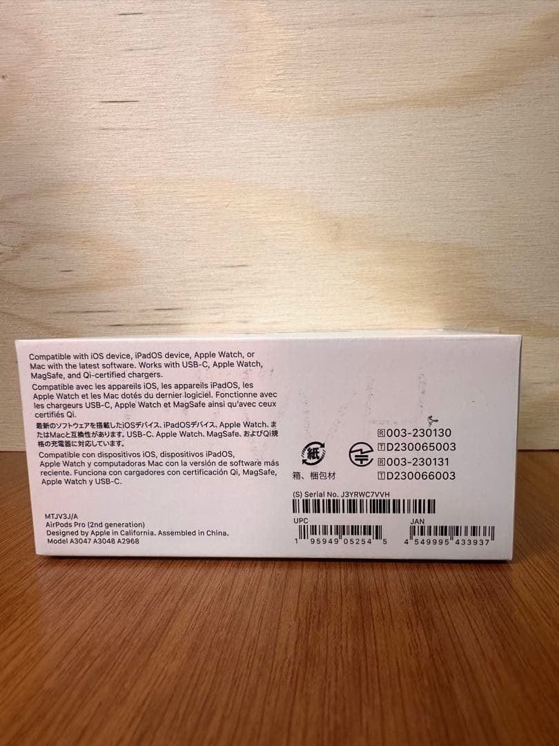 【正規品新品】 AirPods Pro 第2世代 MTJV3J/A C7VVH