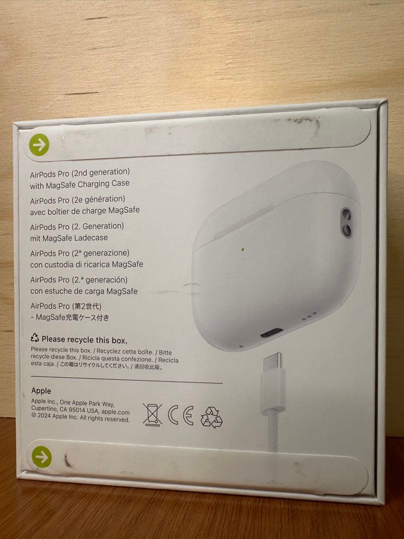 【正規品新品】 AirPods Pro 第2世代 MTJV3J/A C7VVH