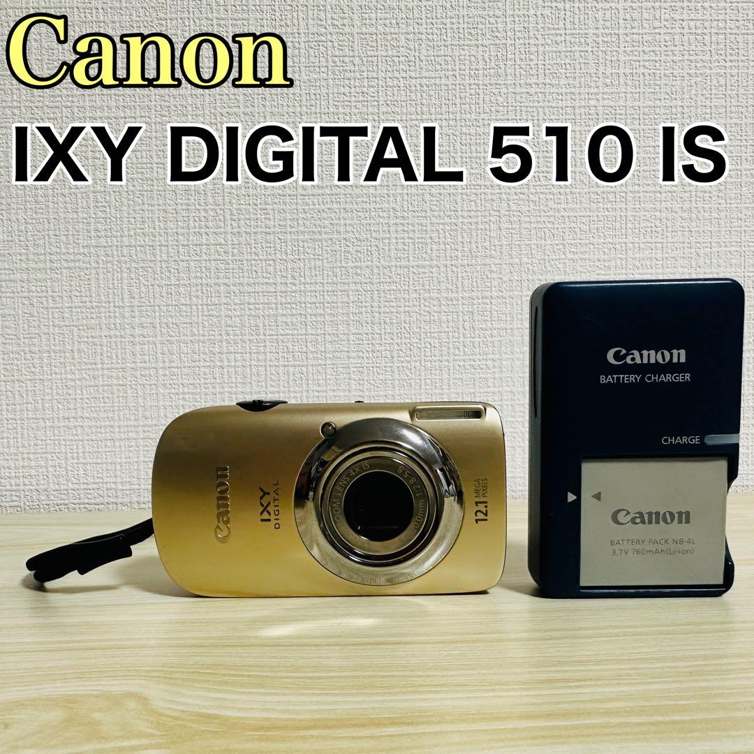 Canon IXY DIGITAL 510IS PC1356 コンデジ