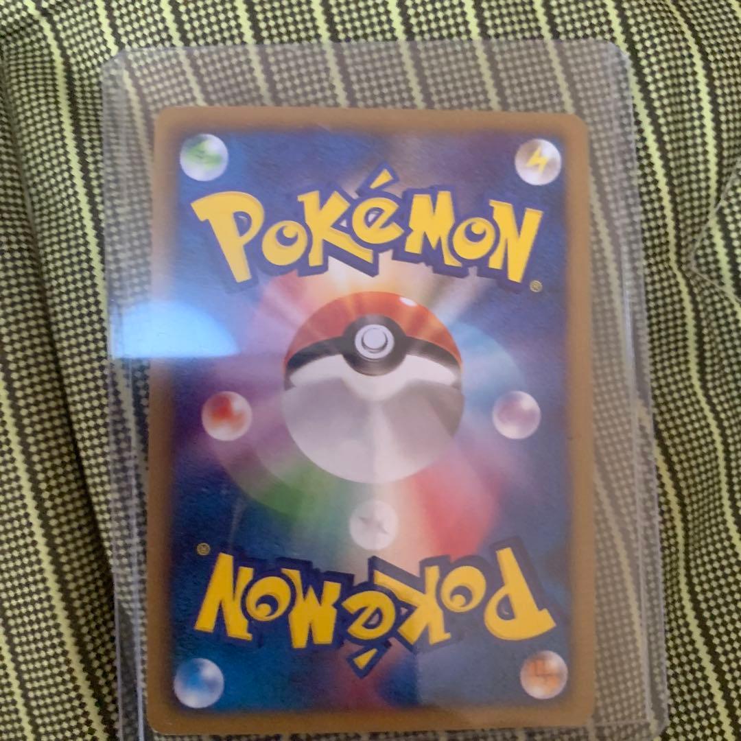 ルイージピカチュウ 80HP マリオピカチュウ