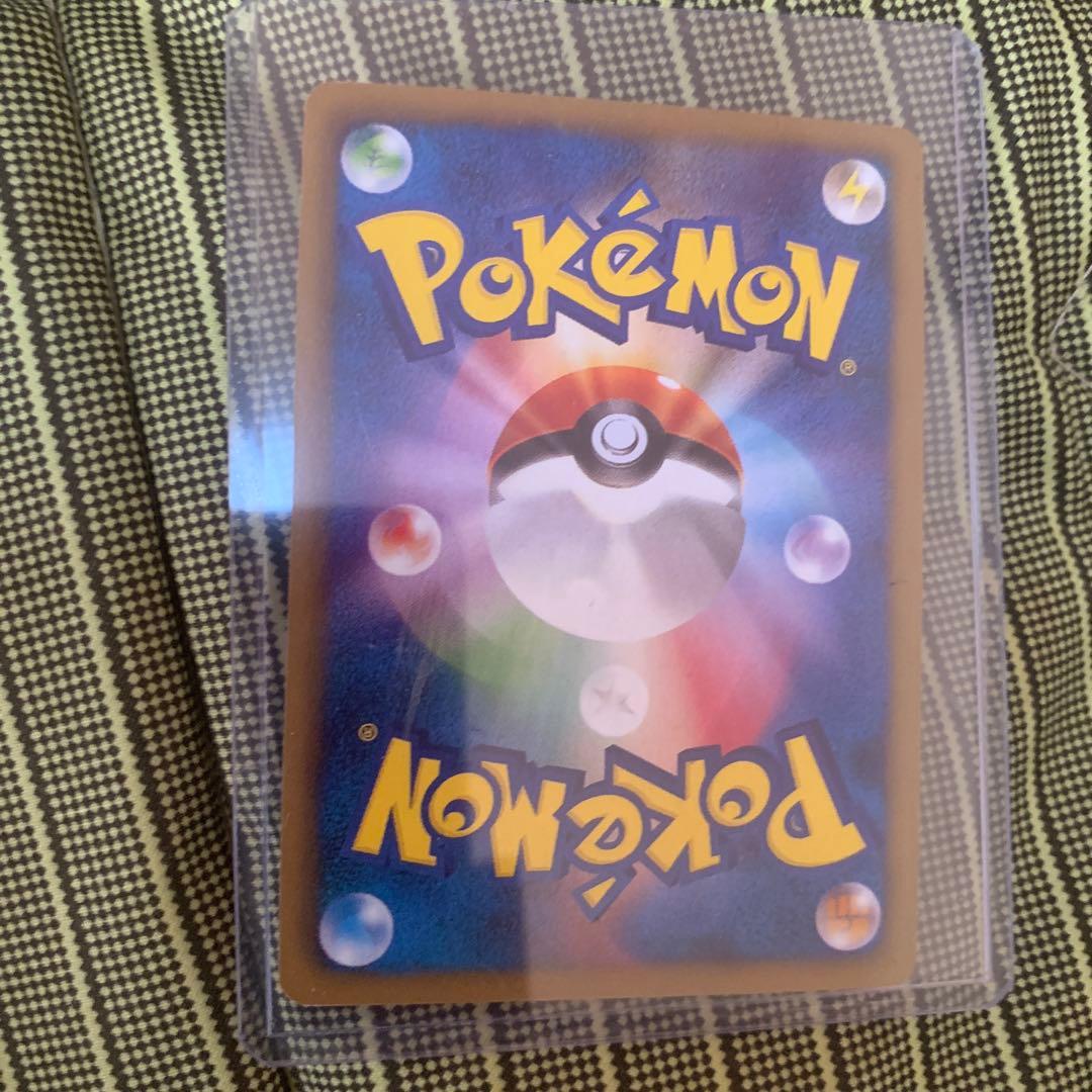 ルイージピカチュウ 80HP マリオピカチュウ