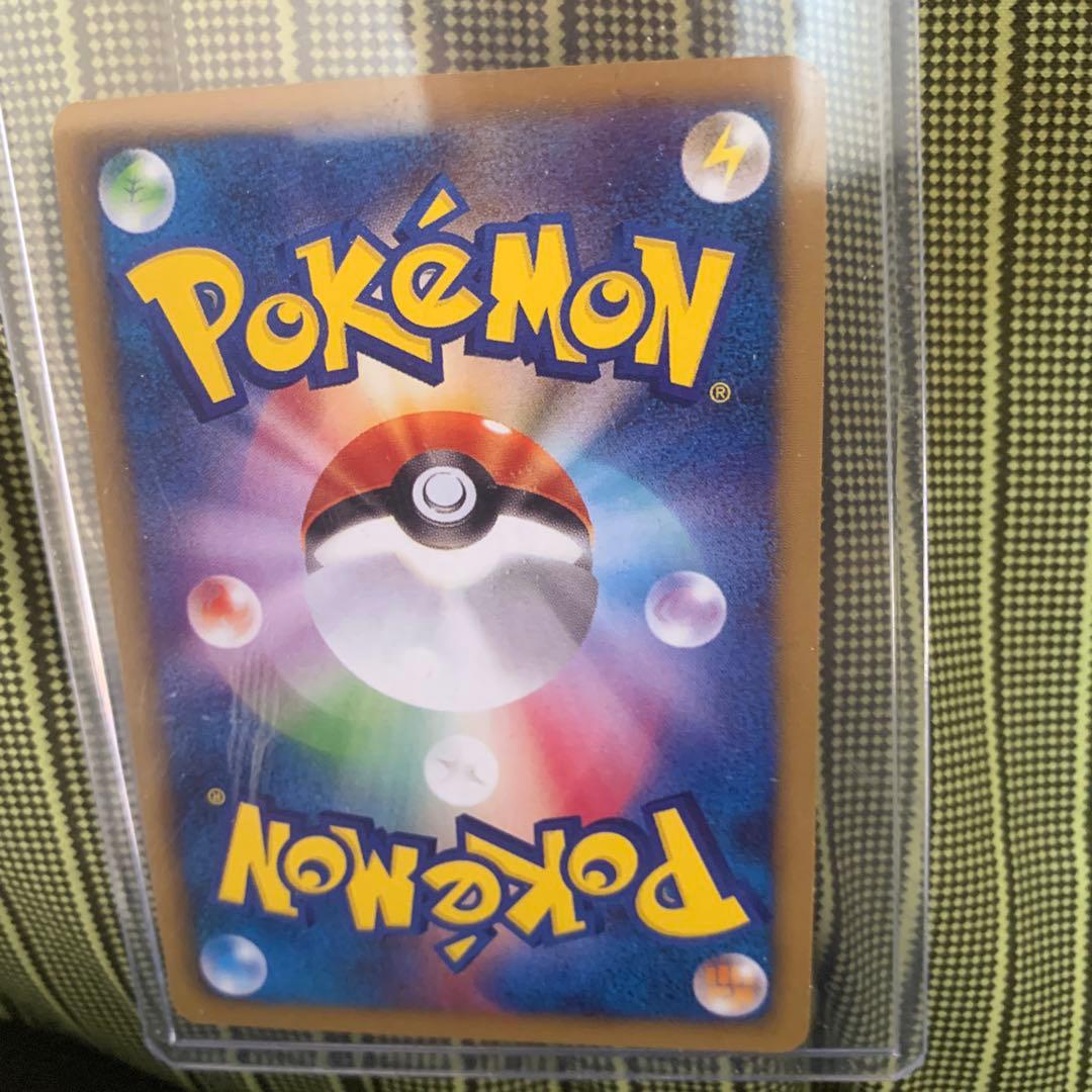 ルイージピカチュウ 80HP マリオピカチュウ