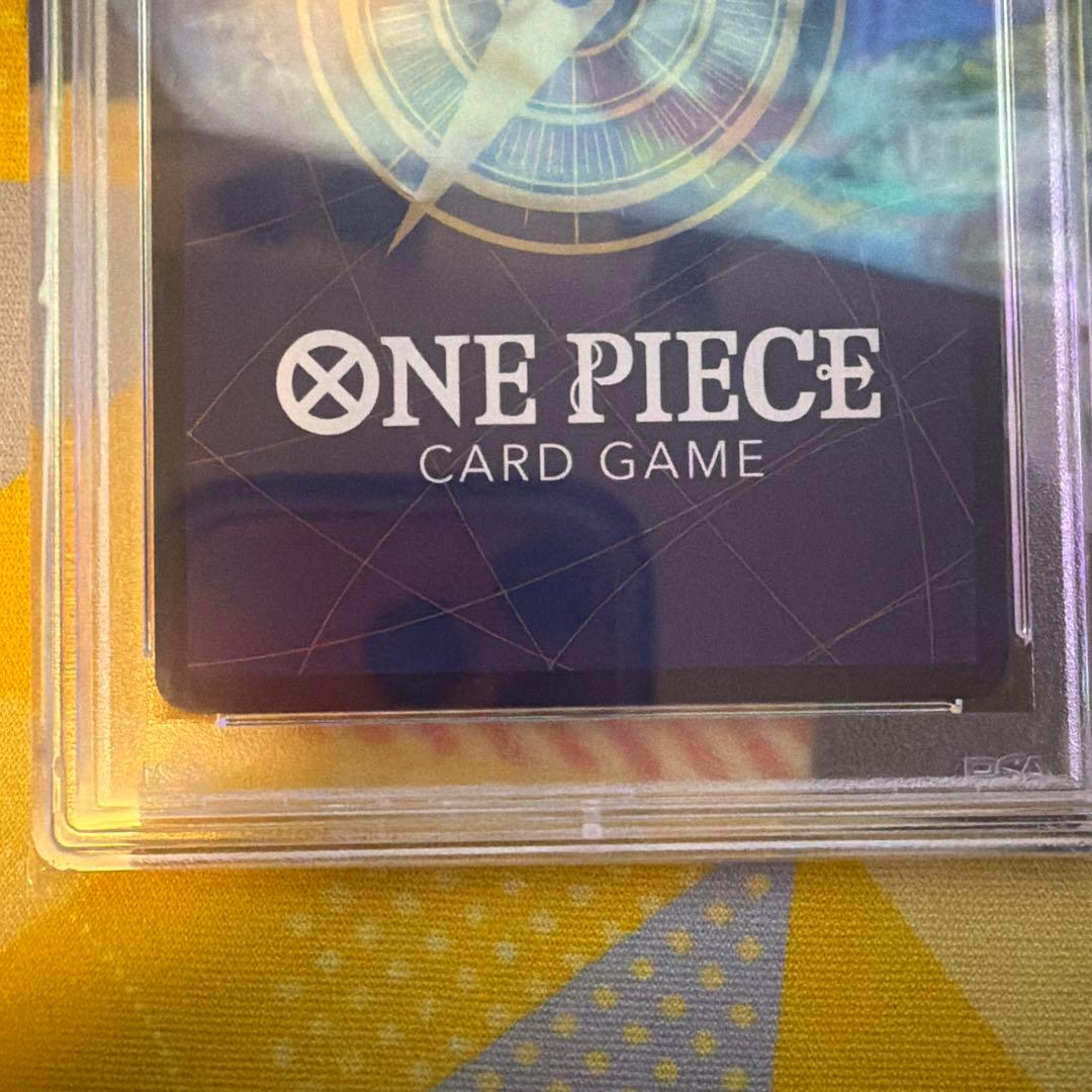 カイドウ SR フラッグシップバトル 優勝 PSA10