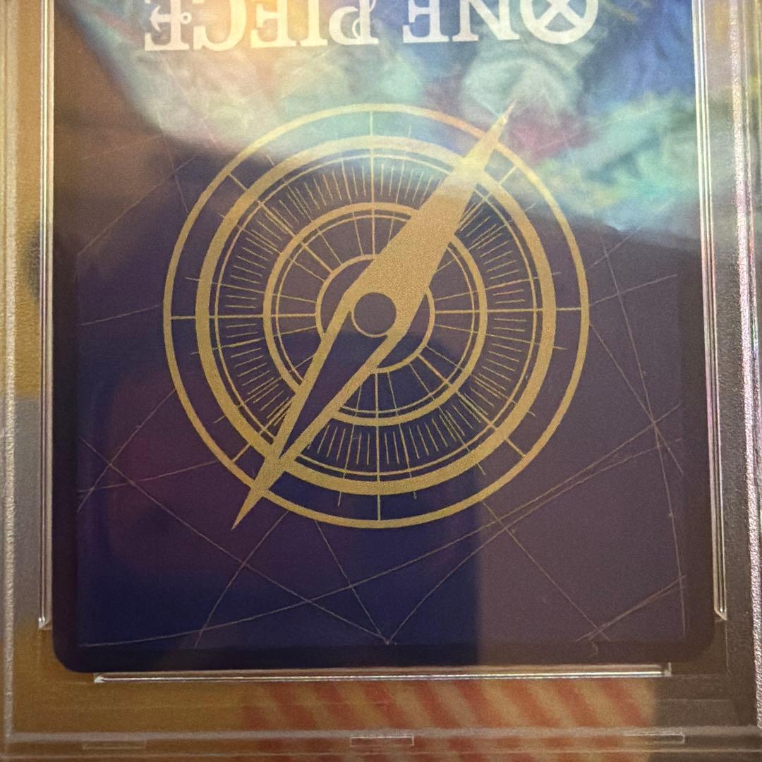 カイドウ SR フラッグシップバトル 優勝 PSA10