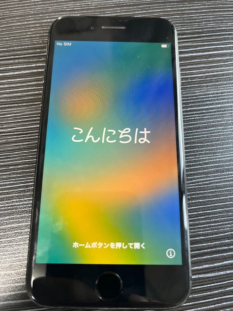 【動作確認済】iPhone 8 256GB スペースグレイ　SIMなし