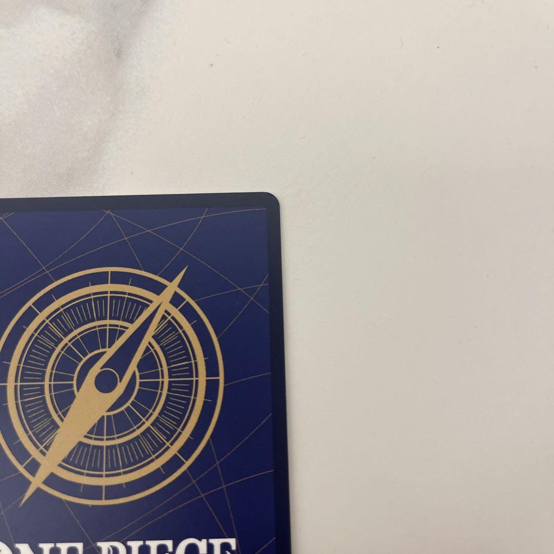 ワンピースカード 鬼気九刀流阿修羅抜剣亡者戯 パラレル