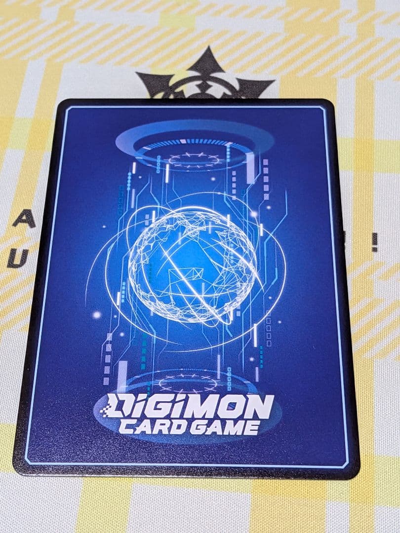 デジモンカード EX8 PB-21 メディーバルデュークモン パラレル SEC