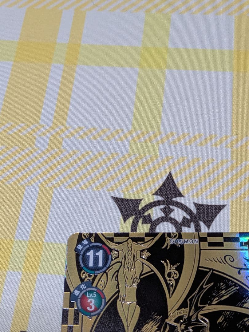 デジモンカード EX8 PB-21 メディーバルデュークモン パラレル SEC