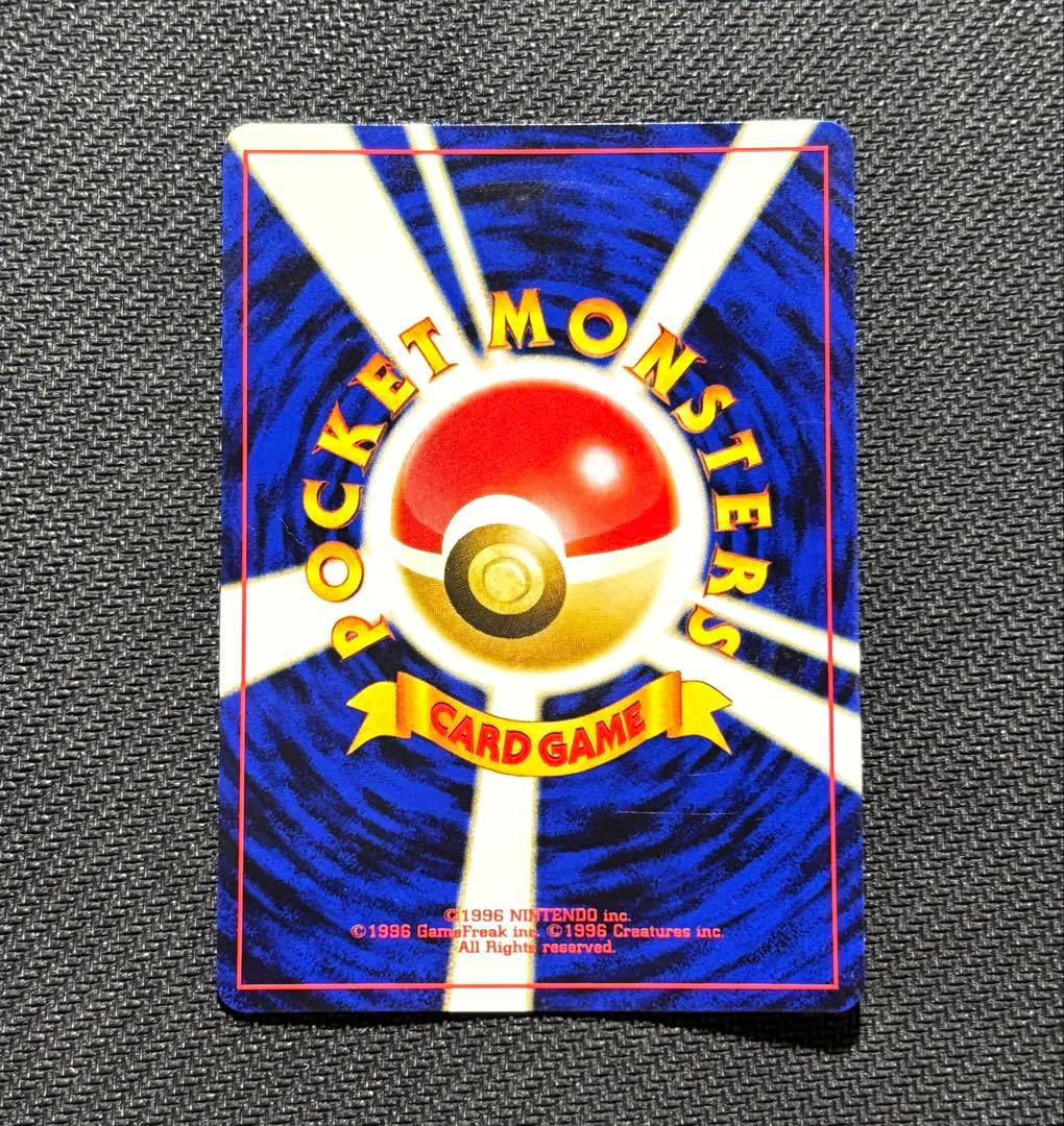 ポケモンカード 旧裏 ブラッキー プロモ プレミアムファイル2 neo