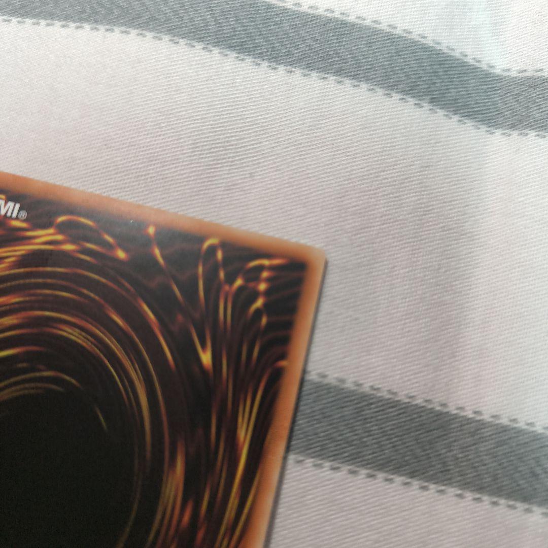 アジア版 遊戯王　ティマイオスの眼光　プリズマ 2枚