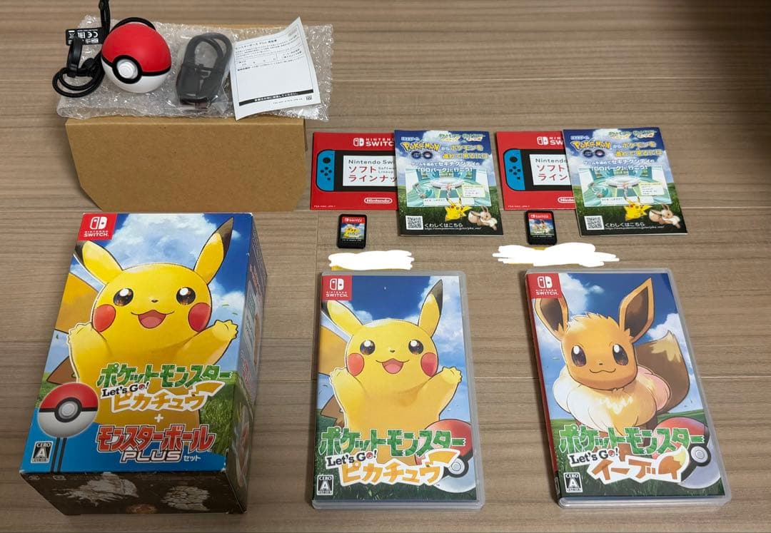 『期間限定値引』ポケットモンスターピカチュウ＋モンスターボールPLUS、イーブン