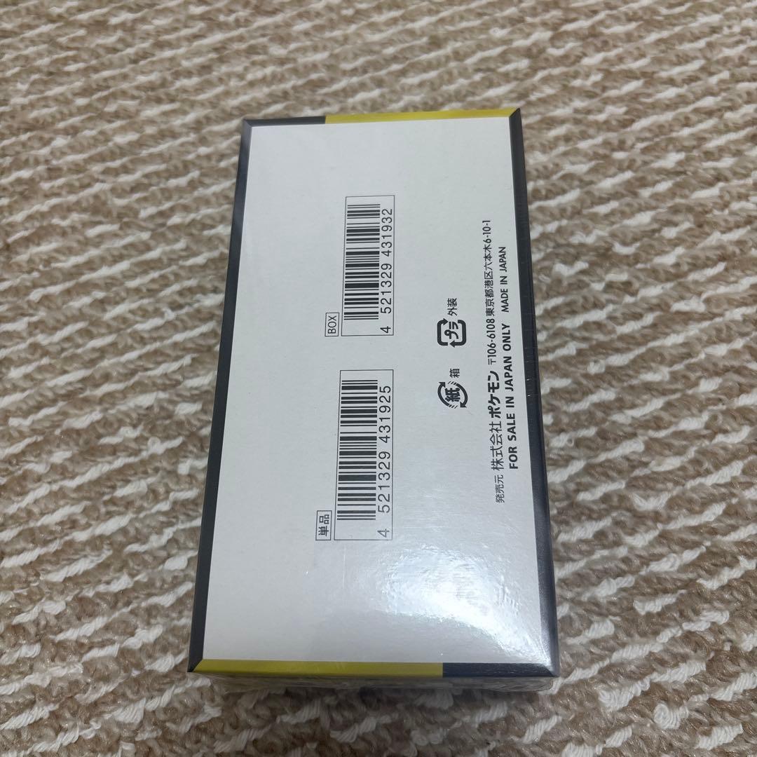 ポケモンカード MEGAドリームex 1BOX 新品未開封 シュリンク付き