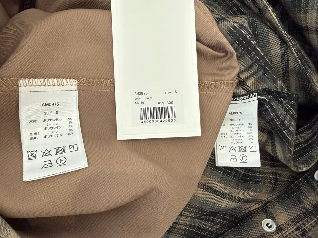 andmary Chloe check set up Sサイズ