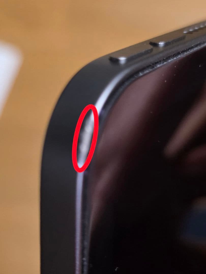 Apple iPadmini 第7世代 (A17Pro) Wi-Fi128GB