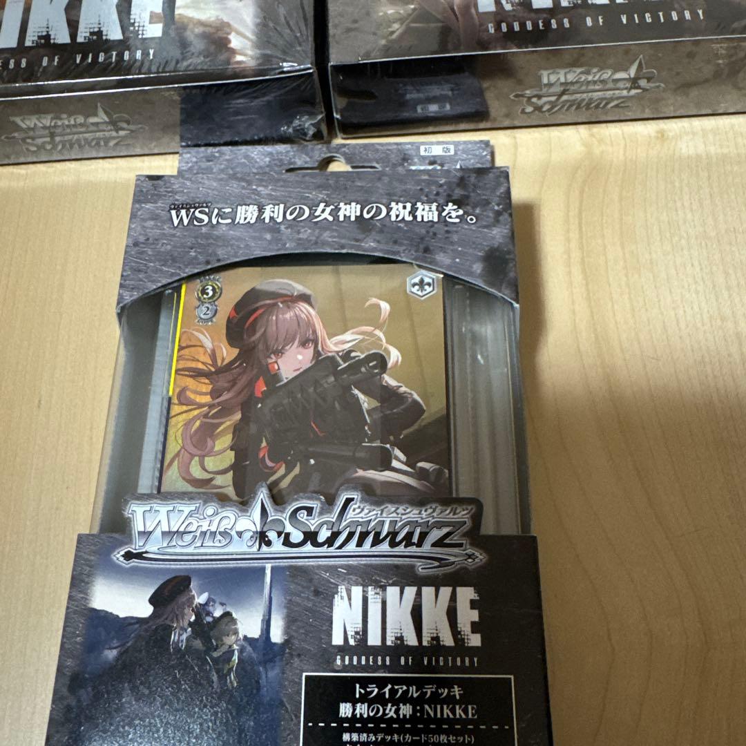 ヴァイスシュヴァルツNIKKE: 未開封4ボックス＋トライアルデッキセット