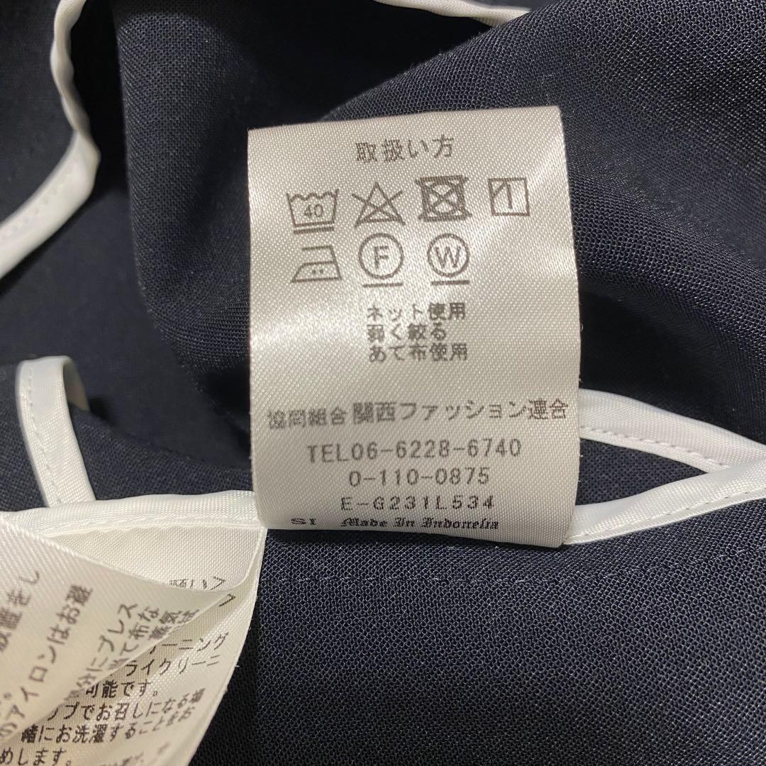 ⚫︎極美品 LES MUES ストレッチ トロピカルダブルブレストジャケット 紺