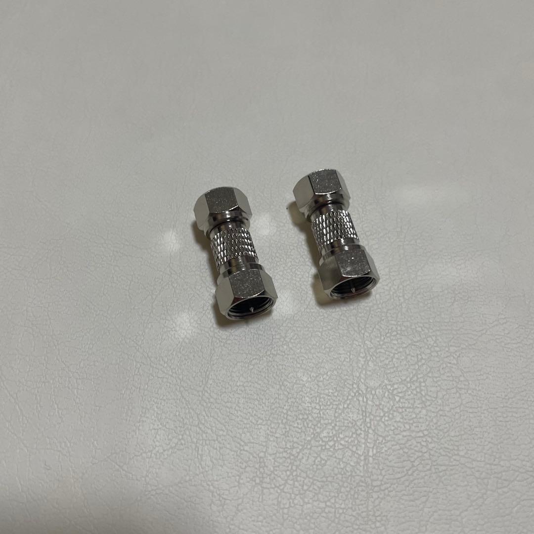 【2個セット】 同軸コネクター 同軸ケーブルアダプター