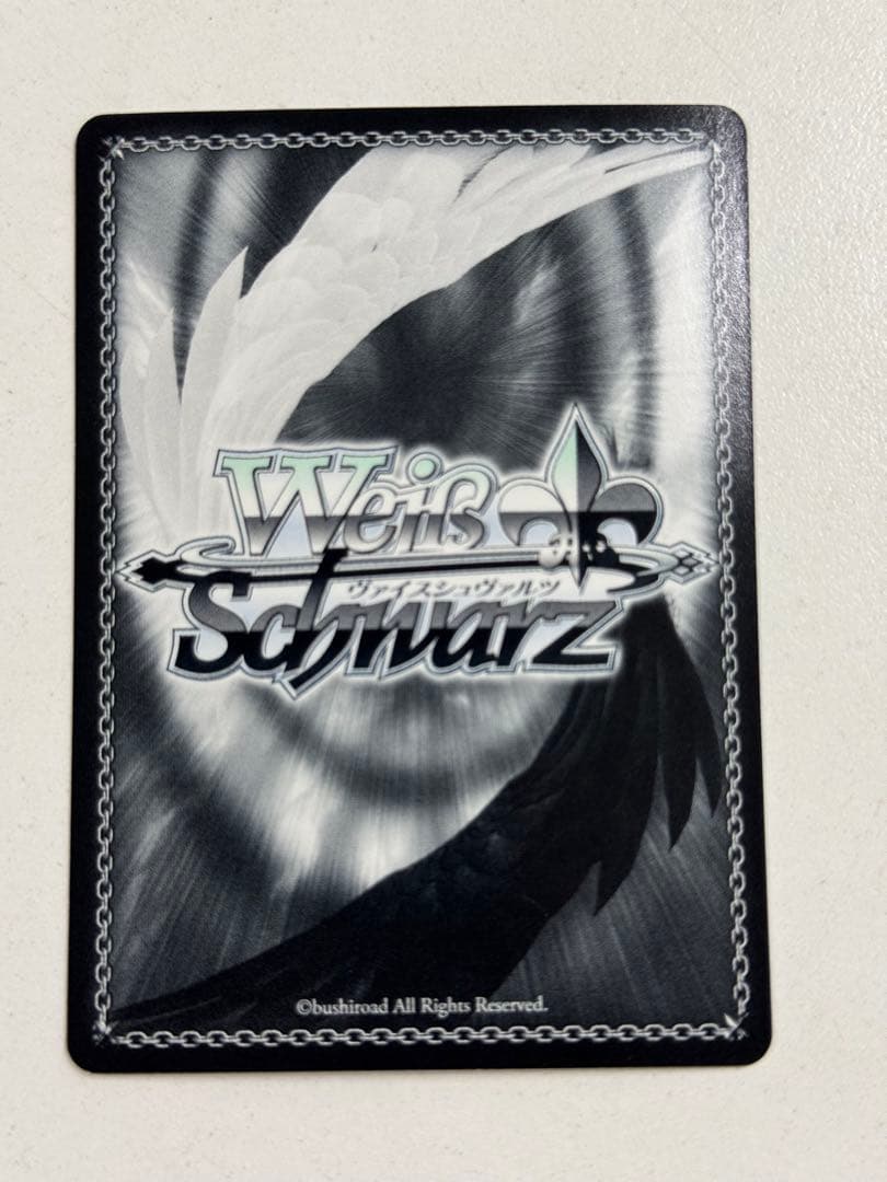 【WS/ヴァイス】古手川　唯（SP/サイン)