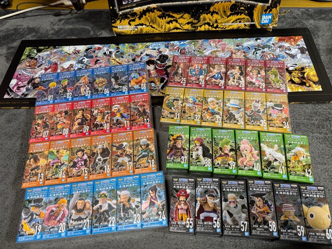 ワンピース　WCF 大海賊百景　1-7.10