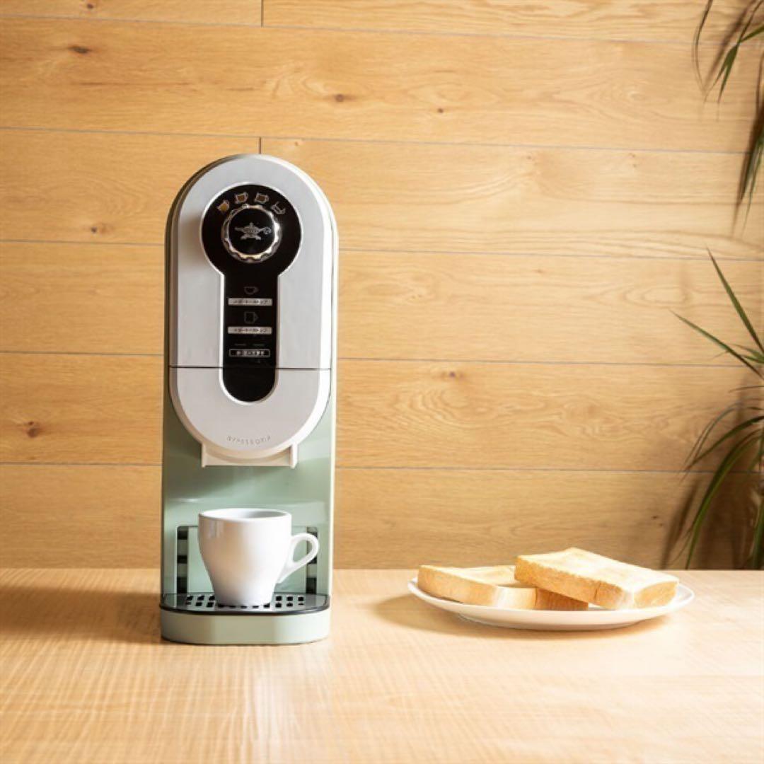 【新品・未開封】アラジン　コーヒーブリュワー