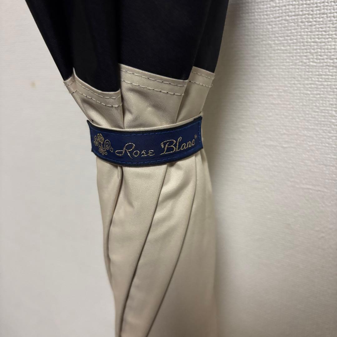 芦屋ロサブラン 100%遮光 ミドルコンビ ベージュ×ブラック