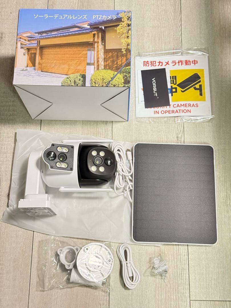 【新品】防犯カメラ 屋外 ソーラー 自動追尾 デュアルレンズ 2.4G&5G