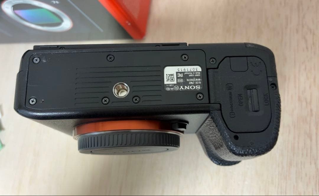 SONY α7 II （充電器＆バッテリー3個付) シャッター回数5946