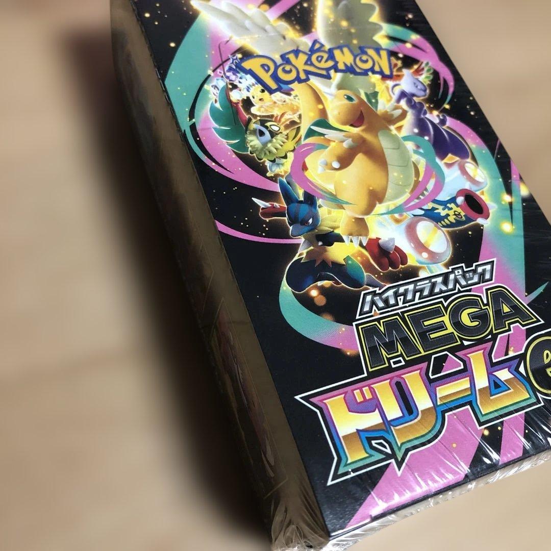 ポケモンカードゲーム MEGA ドリームEX 10パック入り シュリンク付き新品