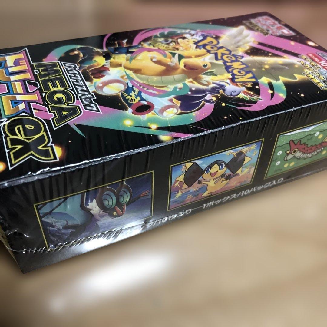 ポケモンカードゲーム MEGA ドリームEX 10パック入り シュリンク付き新品