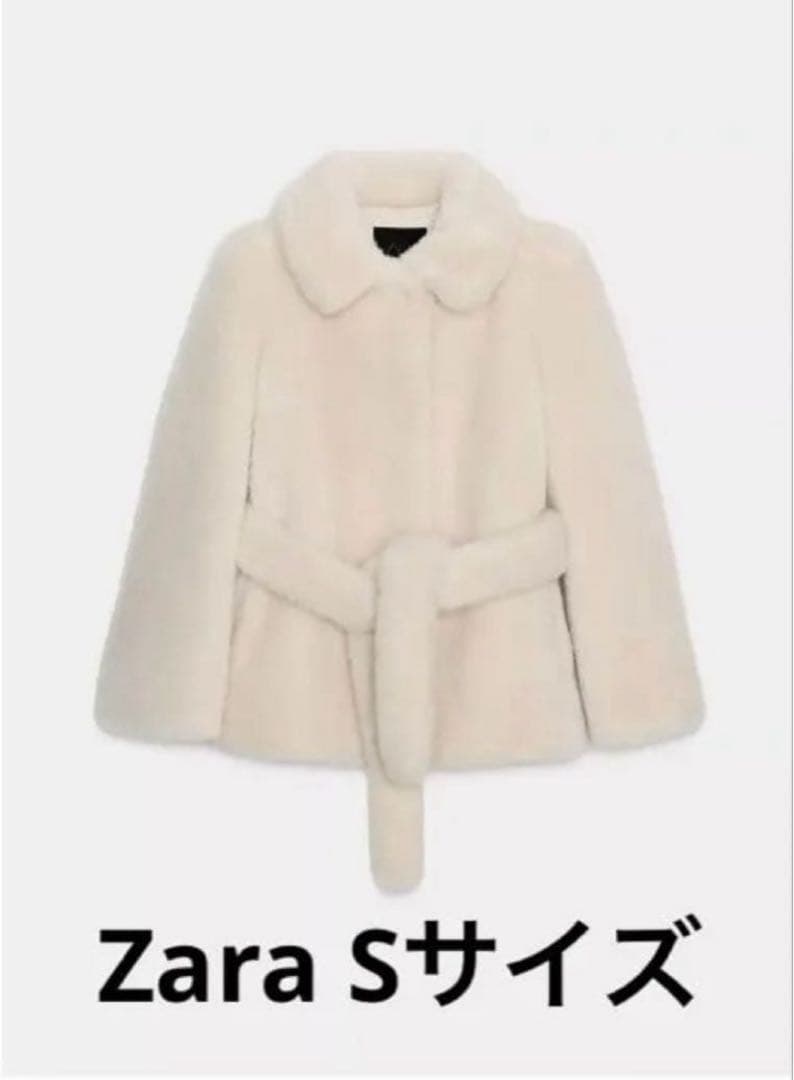タイムセール★ZARA フェイクファーコート Sサイズ