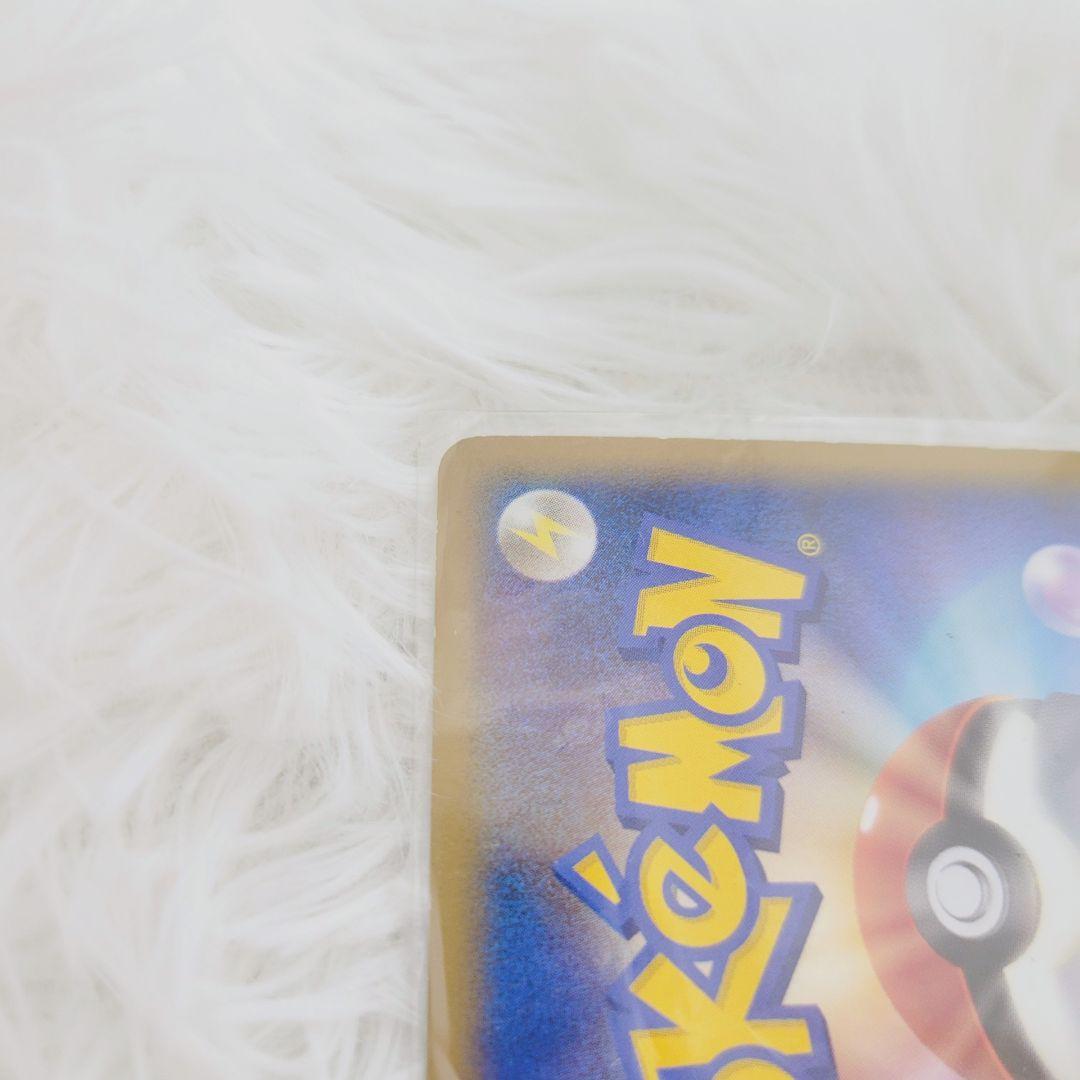 【極美品】パルキア＆ディアルガＬＥＧＥＮＤ ☆ L3 頂上大激突 072/080