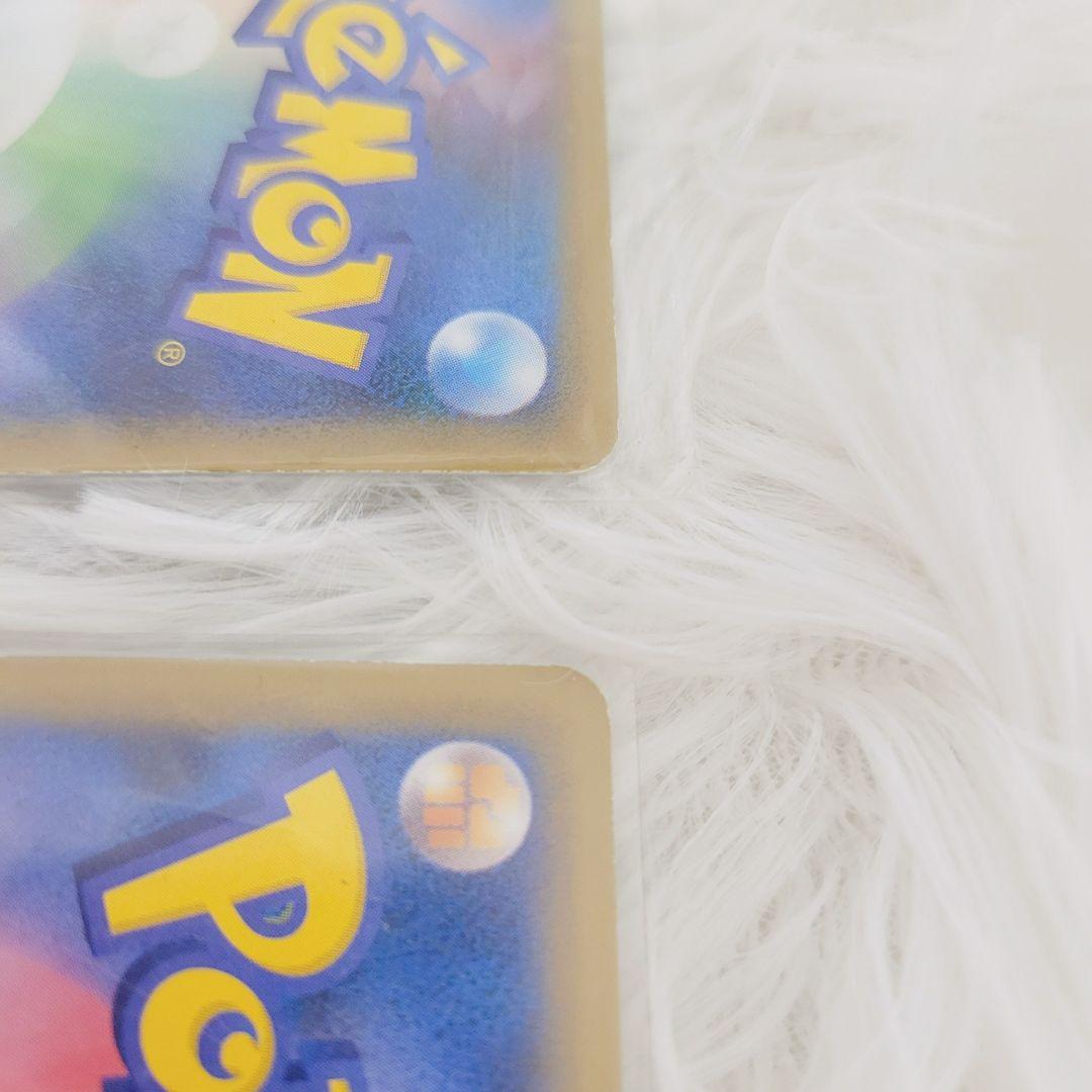 【極美品】パルキア＆ディアルガＬＥＧＥＮＤ ☆ L3 頂上大激突 072/080